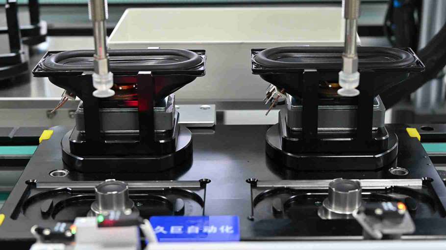 TV喇叭自动化线