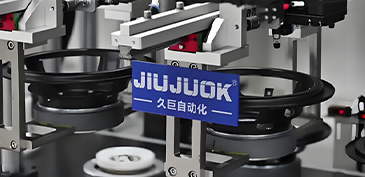 音响喇叭自动化生产线