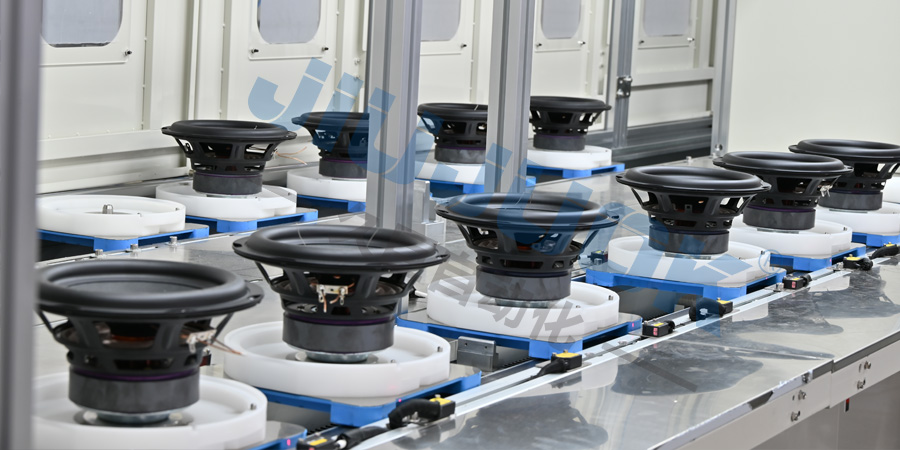 久巨自动化-音响喇叭自动化生产线
