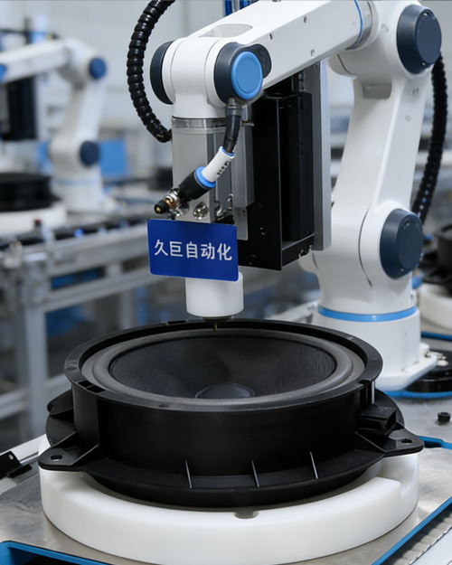 喇叭自动化生产线