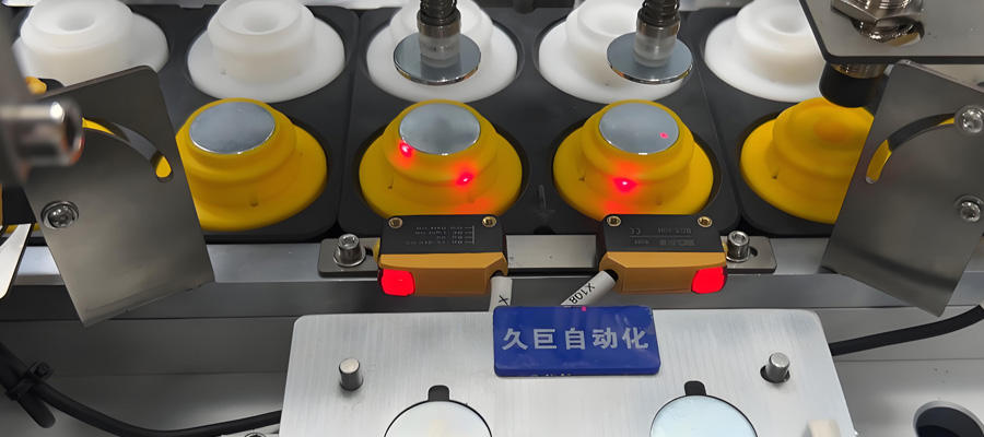 直线式内磁喇叭磁路机双芯如何解决 “多规格喇叭磁路生产难” 问题(images 2)