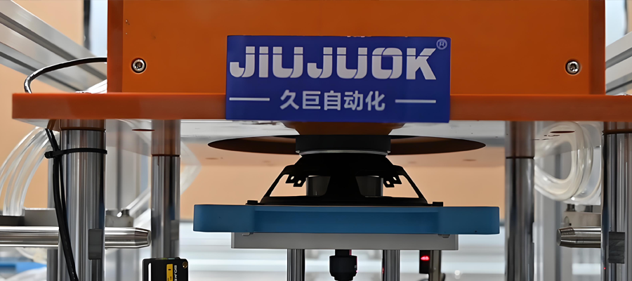 攻克 “喇叭自动化装配全流程质量追溯难” 痛点 —从喇叭充磁到喷码构建闭环管控体系(images 3)