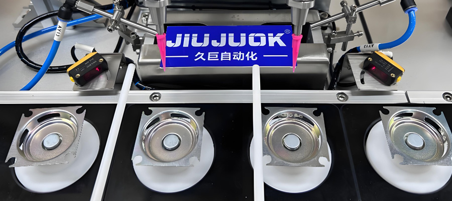 喇叭自动化点胶机 - 喇叭点胶机（images 2）