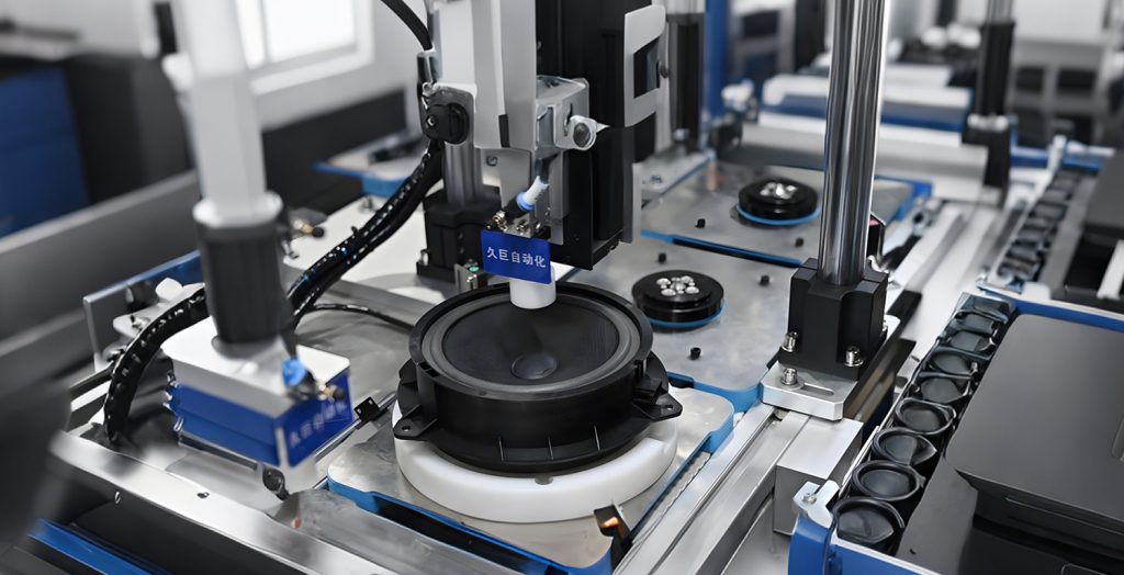 柔性智造适配多元需求 汽车音响喇叭自动化生产线破解定制化难题 - 久巨喇叭自动化(images 1)