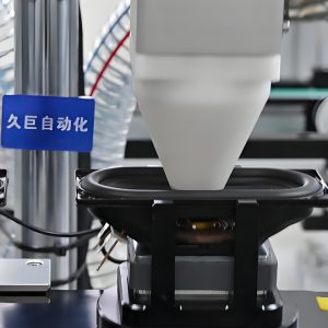 从零件到成品：久巨喇叭自动化生产线揭秘 TV 喇叭...