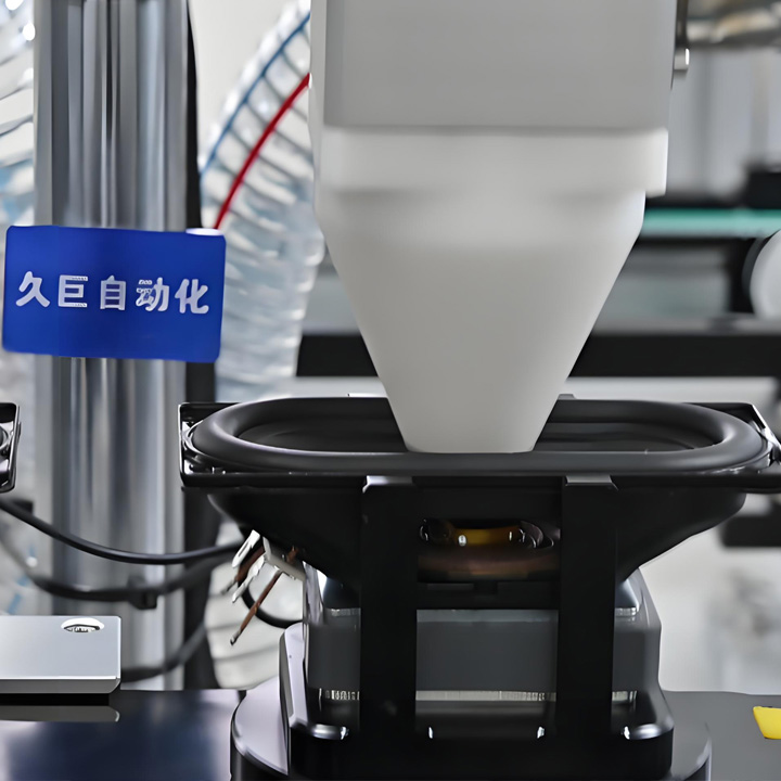 从零件到成品:久巨喇叭自动化生产线揭秘 TV 喇叭... 从零件到成品:久巨喇叭自动化生产线揭秘 TV 喇叭...