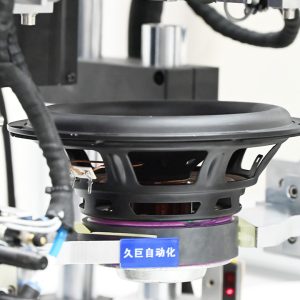 喇叭自动化设备技术发展趋势如何？未来发展方向分析