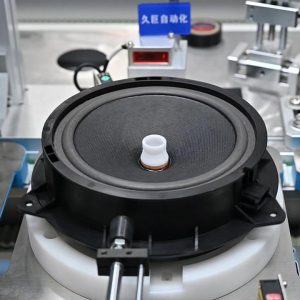汽车低音喇叭自动化生产线 —— 从零件到成品的智能...