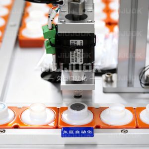 La vague de la transformation numérique ! JiuJu intelligent horn automated production line, construct...