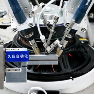 15年行业积淀！久巨自动化以标杆实力，筑牢喇叭自...