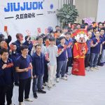 新程已启，共赴荣光｜久巨自动化 2026 开工大吉