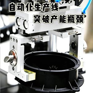 喇叭产能跟不上订单？久巨喇叭自动化生产线提产出...